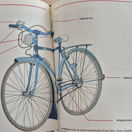 Children's book Traffic Education for kids like new