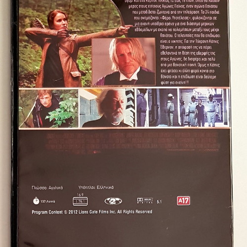 The Hunger Games 2012 movie DVD