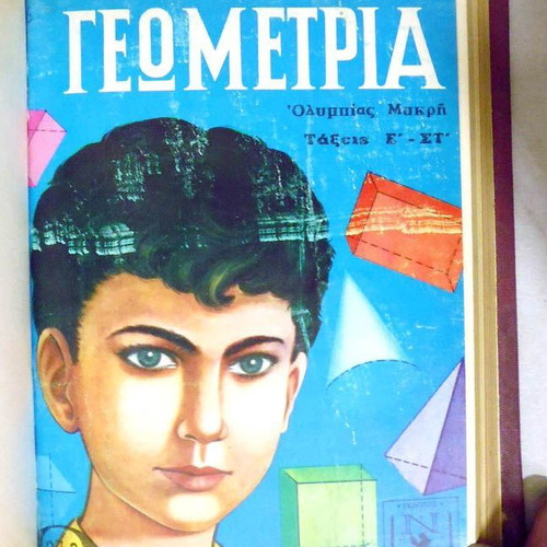 ¨APASA¨ Polybook 1940-1960 for 5th and 6th Grade with Period Illustrations