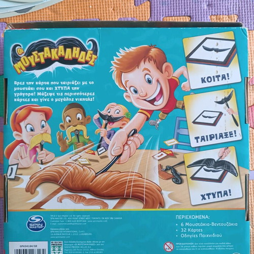 Board game like new