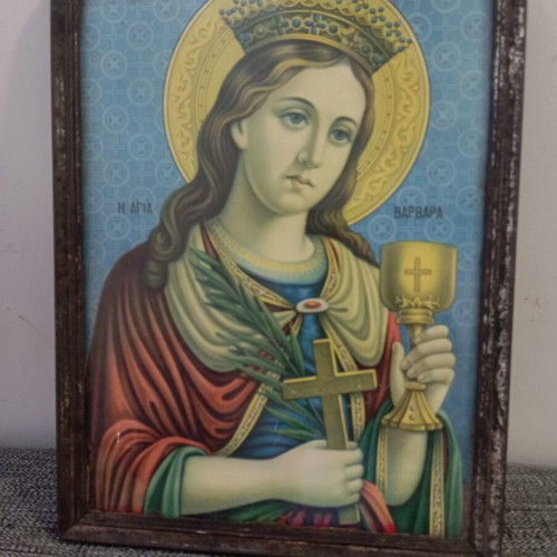 Vintage lithograph in metal frame with glass used