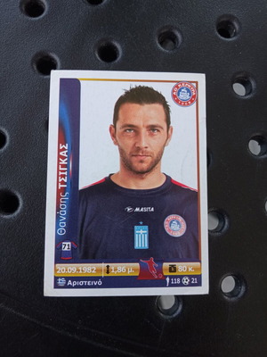 Panini Superleague Ελλάδα 2012 αυτοκόλλητο Νο184 Τσίγκας Κέρκυρα μεταχειρισμένο