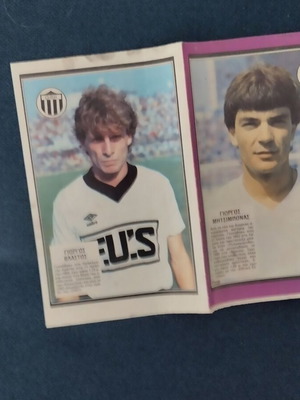Blek Football Player Posters used, Mitsimbonas Vlastos and others