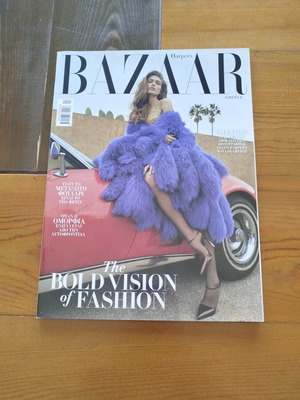 Harper's Bazaar Greece περιοδικό τεύχος 342 Απρίλιος 2026 σαν καινούργιο