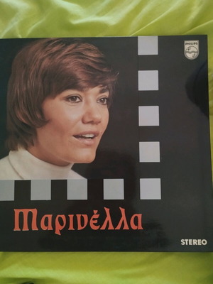 Marinella vinyl used