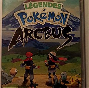 Πωλείται η Pokemon Legends: Arceus !!!