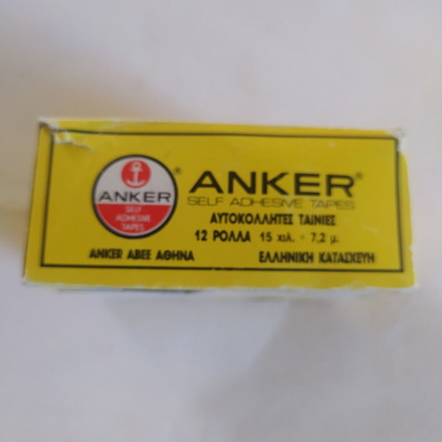 Vintage Anker tape box with 5 sealed rolls from 1970-80s