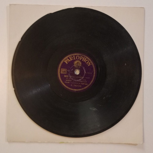 Parlophone 78 rpm record B. 74070 with songs by Danae Stratigopoulou used