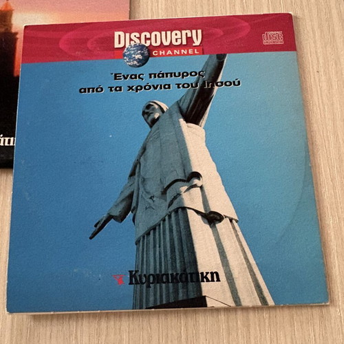 Documentary DVD collection used with subtitles
