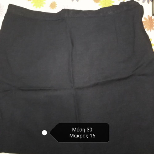 Parade clothes used, kazaka and skirts in various sizes