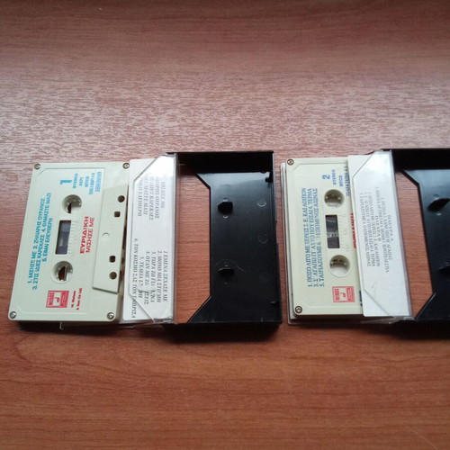 Evridiki audio tapes used, pack of 2, 1980s-1990s