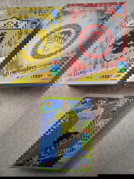 243 μονές κάρτες Panini Superleague 2023-24