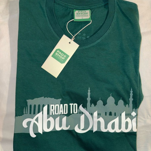 Authentic collector Panathinaikos BC "Road to Abu Dhabi" T-shirt Large new