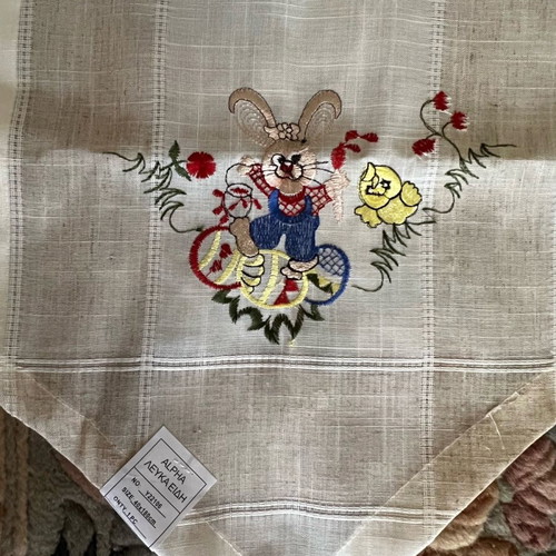 Easter table runner new with design 1.80 x 40 cm