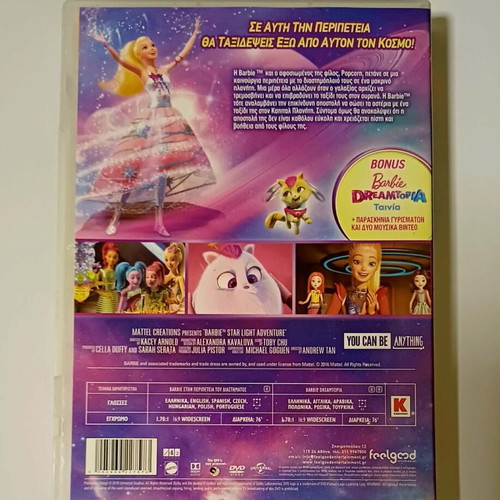 Barbie Space Adventure DVD with Barbie Dreamtopia movie, dubbed
