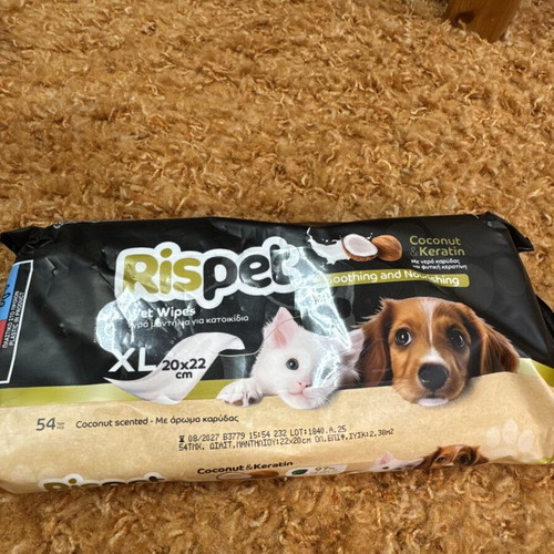 Pet wipes like new with coconut scent
