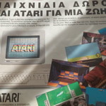 Pixel magazine issue 83