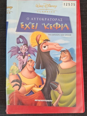 The Emperor's New Groove VHS used, dubbed, Walt Disney Classics