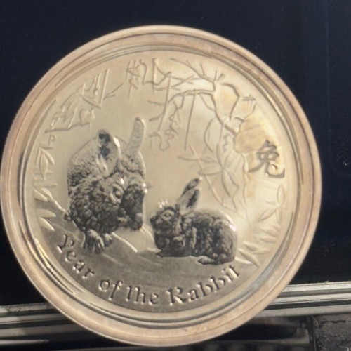 Silver coin 1 ounce Australia year of the rabbit 2011 like new