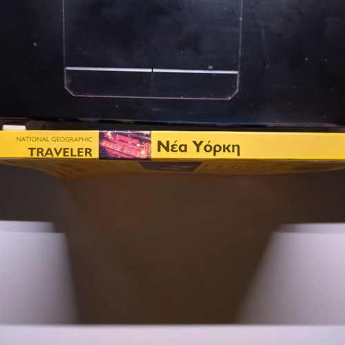 National Geographic Traveller New York travel guide new 2011
