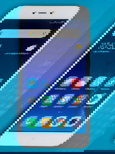 Xiaomi Redmi Note 5A 2/16