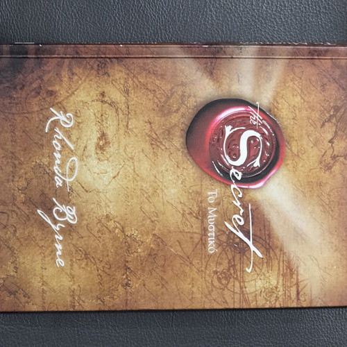 The Secret book like new, Greek
