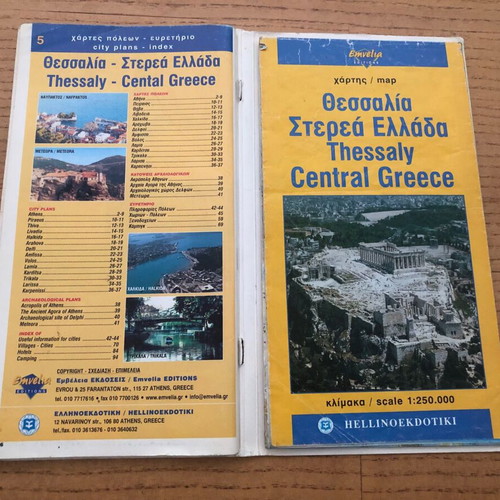 Thessaly Central Greece map and guide used, scale 1:250,000