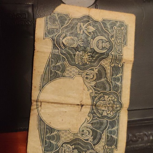 Malaya 1941 one dollar banknote used