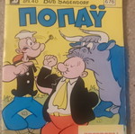 Little Popeye comic 676