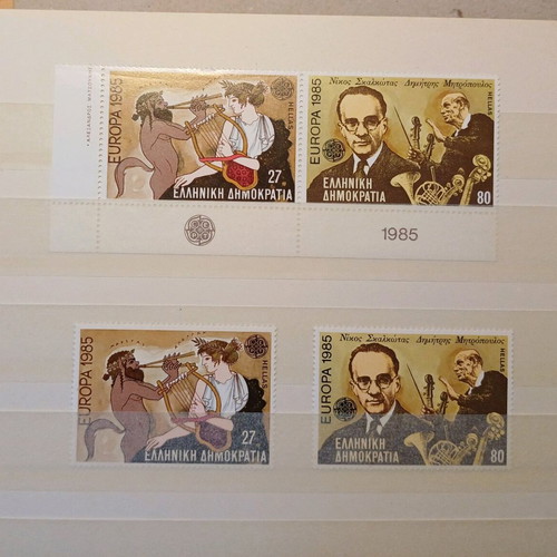 Unsealed stamp series 1964 - 1985 new
