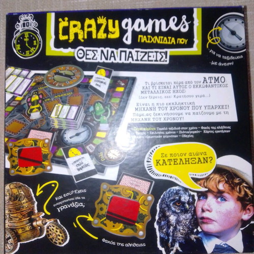 Lisciani board game The Time Machine like new