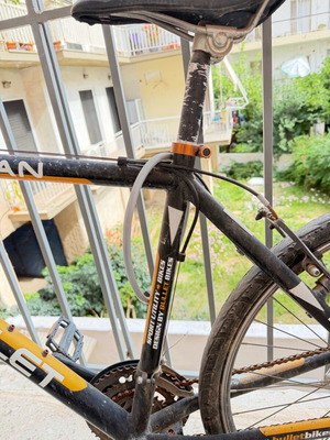Teen mountain bike used with disc brakes, men's