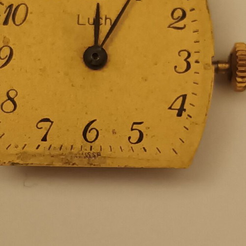 Luch SU 1809 vintage wristwatch used, yellow, women's