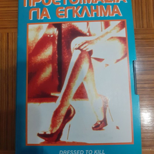 Dressed to Kill VHS like new, thriller romantic with subtitles