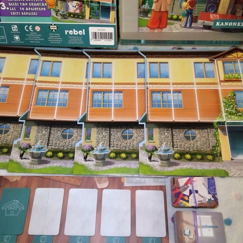 Spiti Mou Spitaki Mou board game like new