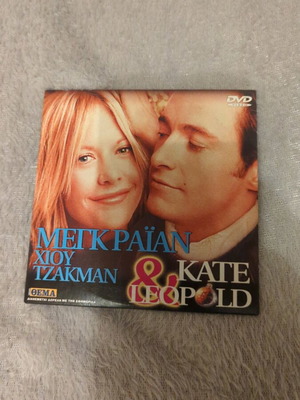 Meg Ryan Hugh Jackman and Kate Leopold DVD like new