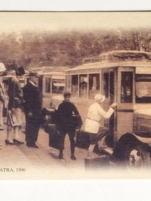Καρτ ποστάλ "Πάτρα 1900" ανατύπωση σαν καινούργιο