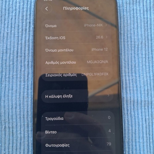 Apple iPhone 12 128GB smartphone, black