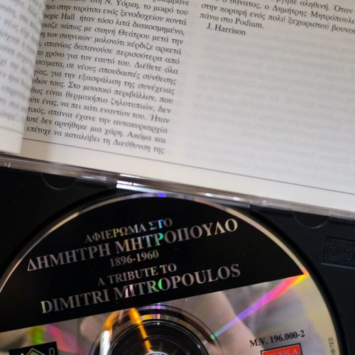 Dimitri Mitropoulos Tribute Deluxe CD Box Set used, classical