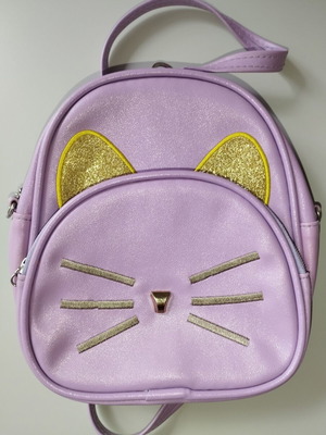 Purple backpack with two compartments like new