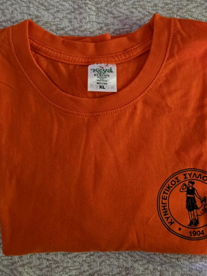 Keya MO150 orange short-sleeve T-shirt XL new with hunting club print