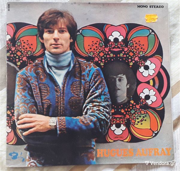  Hughes Aufray, Gatefold 1968, Lp, French folk