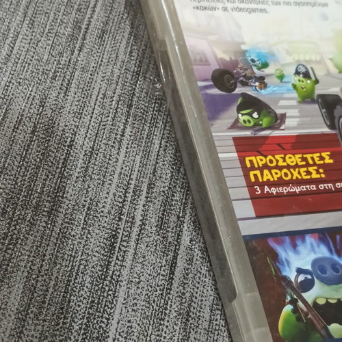DVD Γουρουνοιστορίες καινούργιο, μεταγλωττισμένο κινούμενο σχέδιο