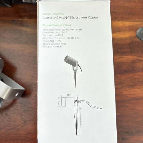 AppTheLights Garden Spot Light 1x7W GU10 Grey with 6 Phillips Bulbs