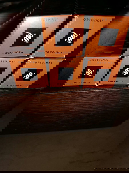 Капсули Nespresso