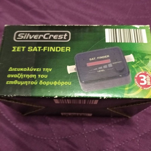 Satellite Finder SF-95 LDB LED Silver Crest used