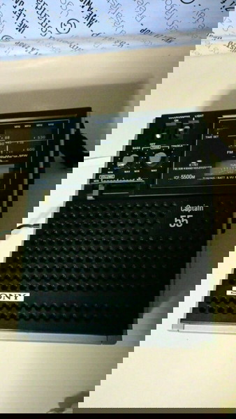 SONY CAPTAIN 55. ICF-5500M 4 BAND TRANSISTOR RADIO MARINE