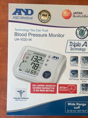 A&D UA-1020-W Arm Blood Pressure Monitor new