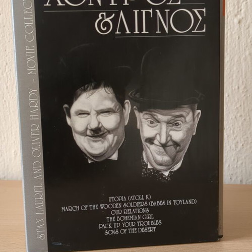 Laurel and Hardy DVD collection like new, 6 discs, comedy