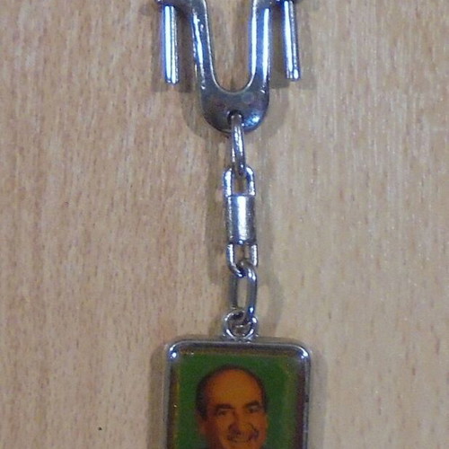 New Democracy keychain used with emblem and Konstantinos Mitsotakis